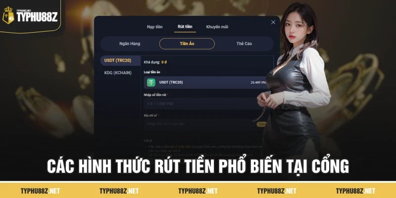 Các hình thức rút tiền phổ biến tại cổng